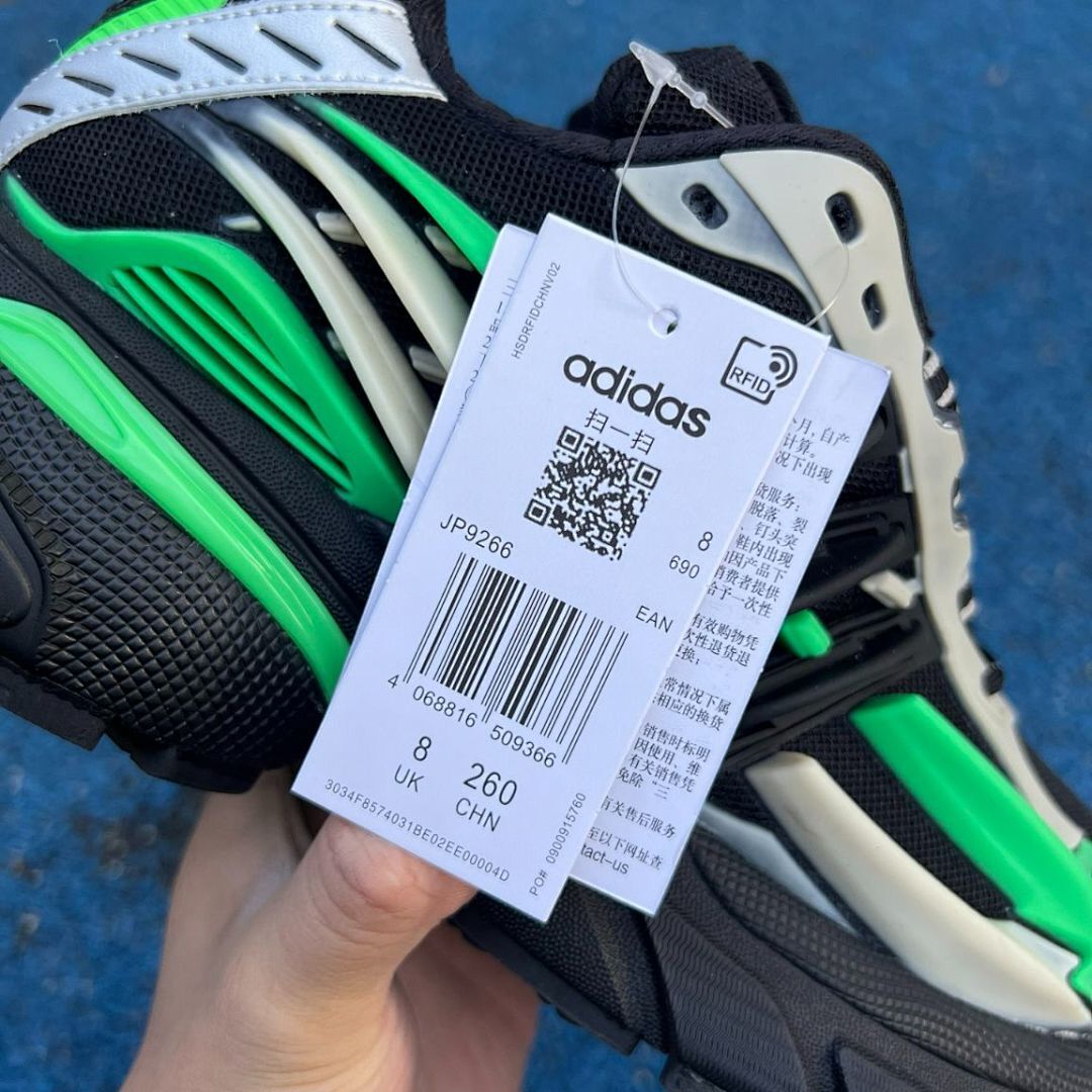 Adidas Response CL Core Black Lucid Green Cloud White ID2176 Men's Women's Retro Running Shoes