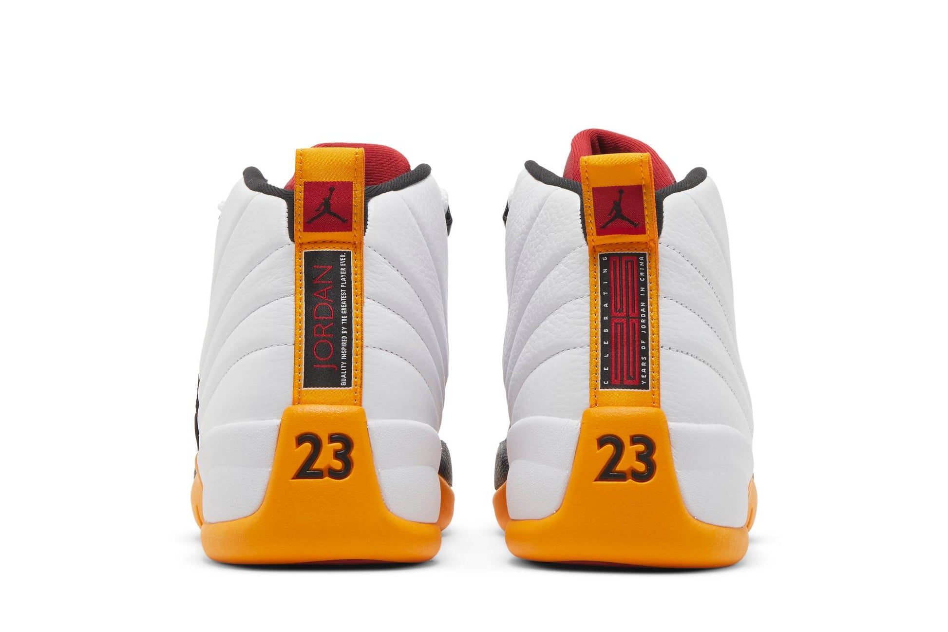 Jordan 12 '25 Years In China' DR8887-100