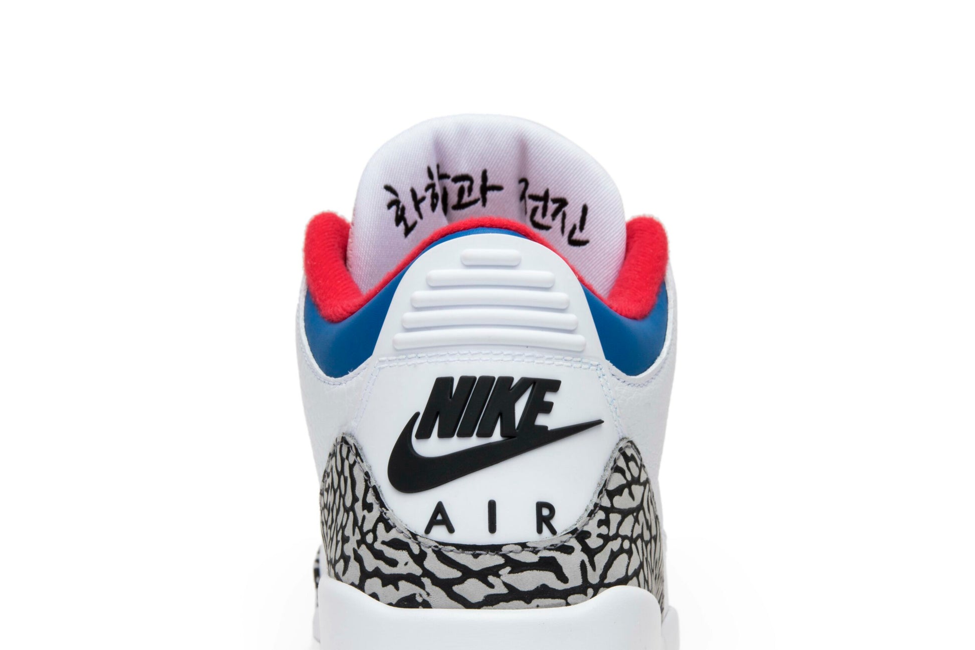 Air Jordan 3 Retro Seoul AV8370-100