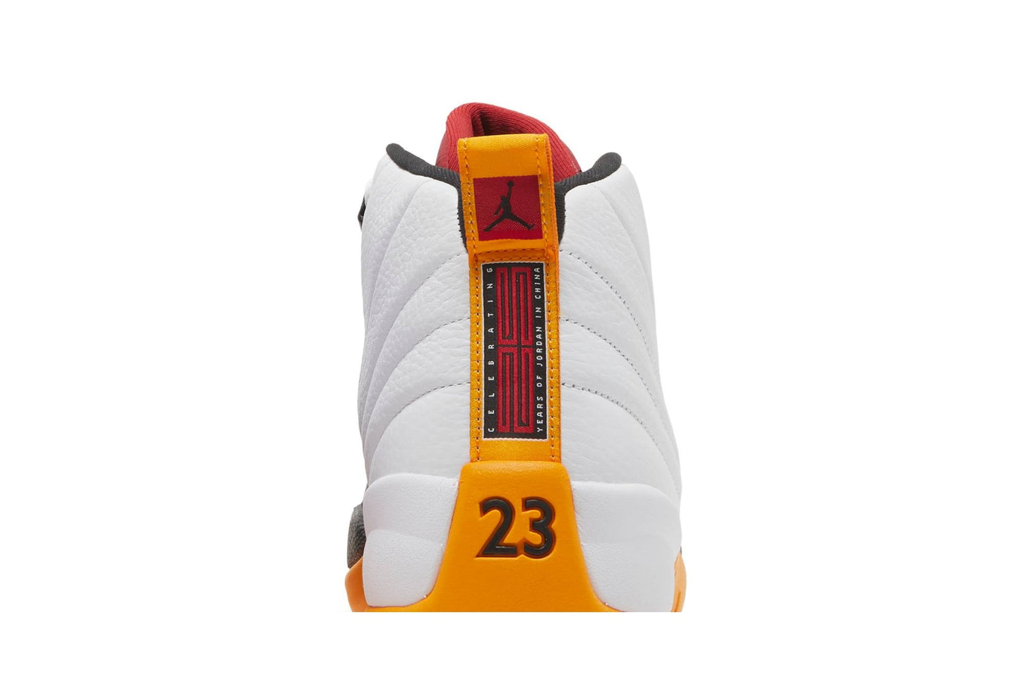Jordan 12 '25 Years In China' DR8887-100