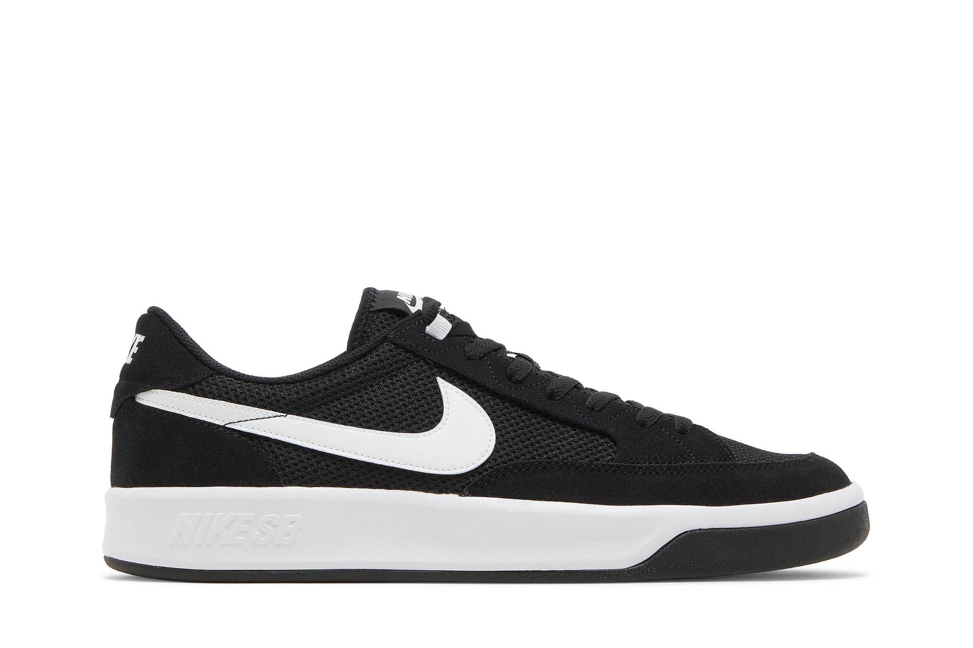 Nike Adversary SB 'Black White' CJ0887-001
