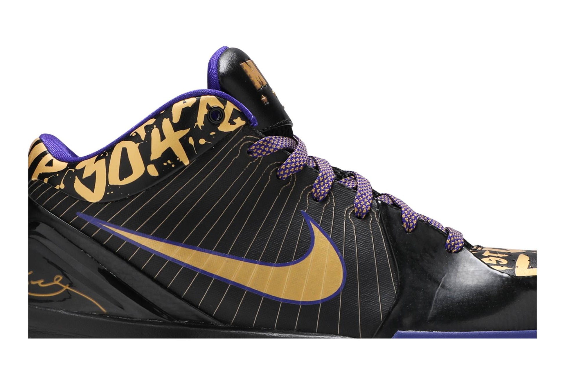 Nike Kobe 4 NBA Final MVP Away 354187-001