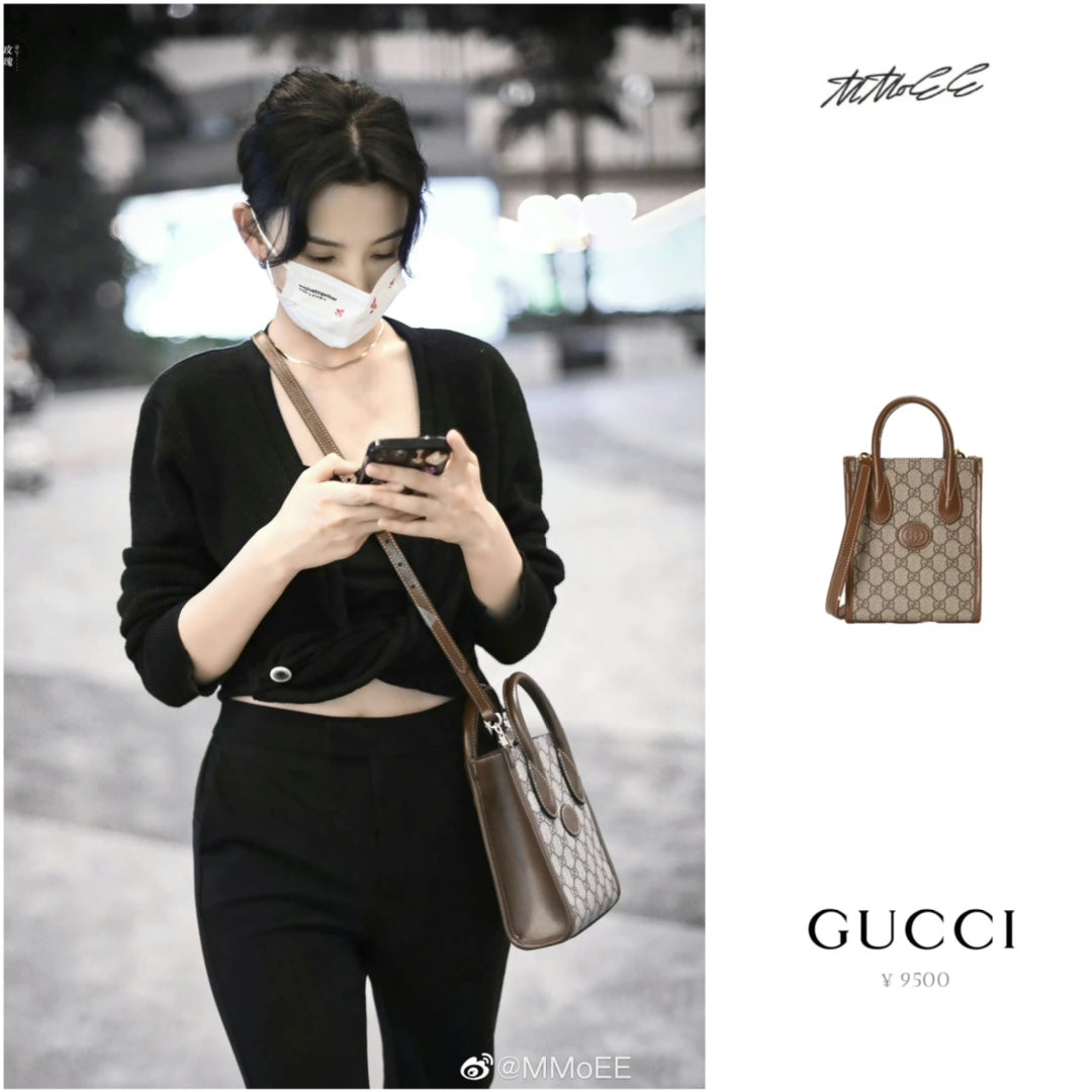 Gucci Mini GG Supreme Canvas Interlocking G Tote Bag - Beige/Ebony
