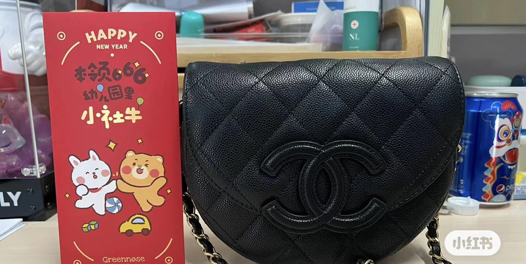Chanel Quilted Lambskin Half Moon Flap Bag with Chain - Black
