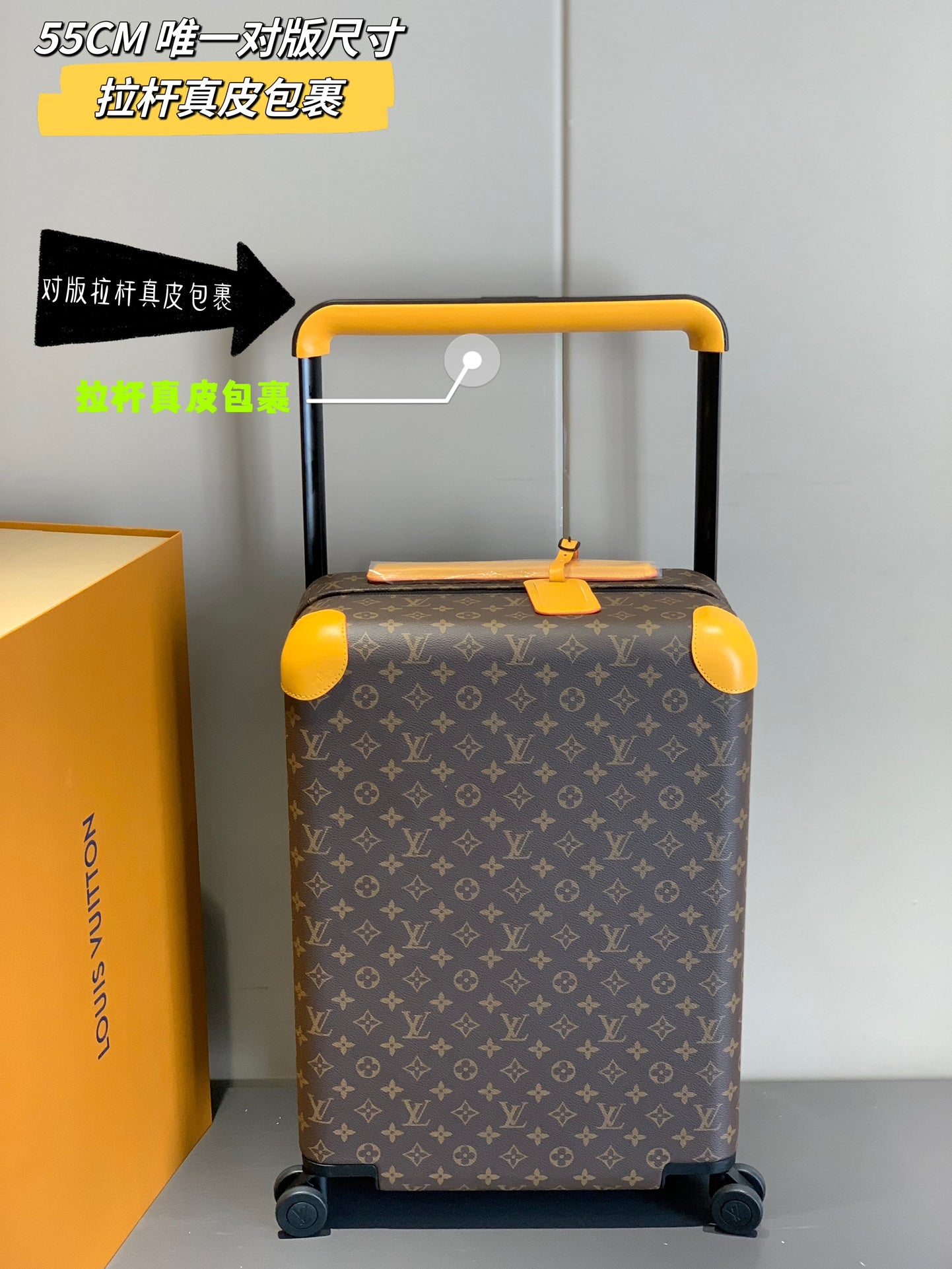 Brown Monogram Spinner Luggage Carry-On Suitcase with Yellow Trim