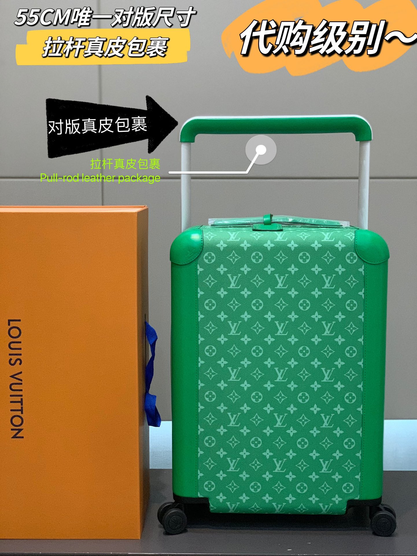 Luxury Green Monogram Carry-On Rolling Suitcase Travel Luggage