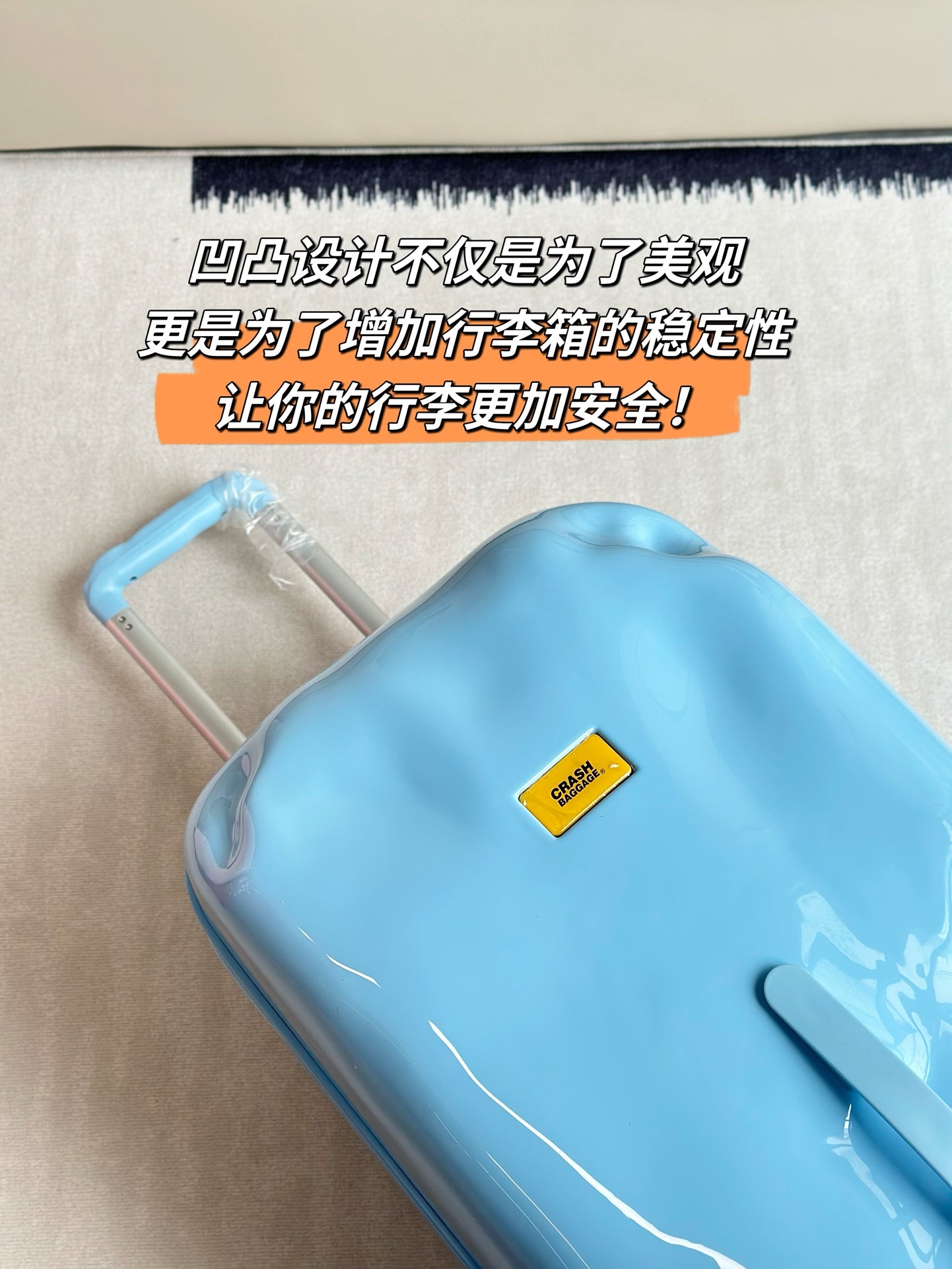 Modern Light Blue Glossy Wavy Hard Shell Suitcase for Travel