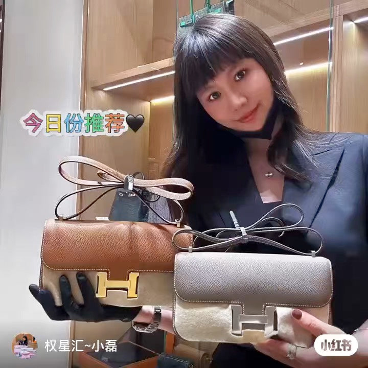 Hermès Constance Mini Two-Tone Shoulder Bag - Luxury Designer Handbag
