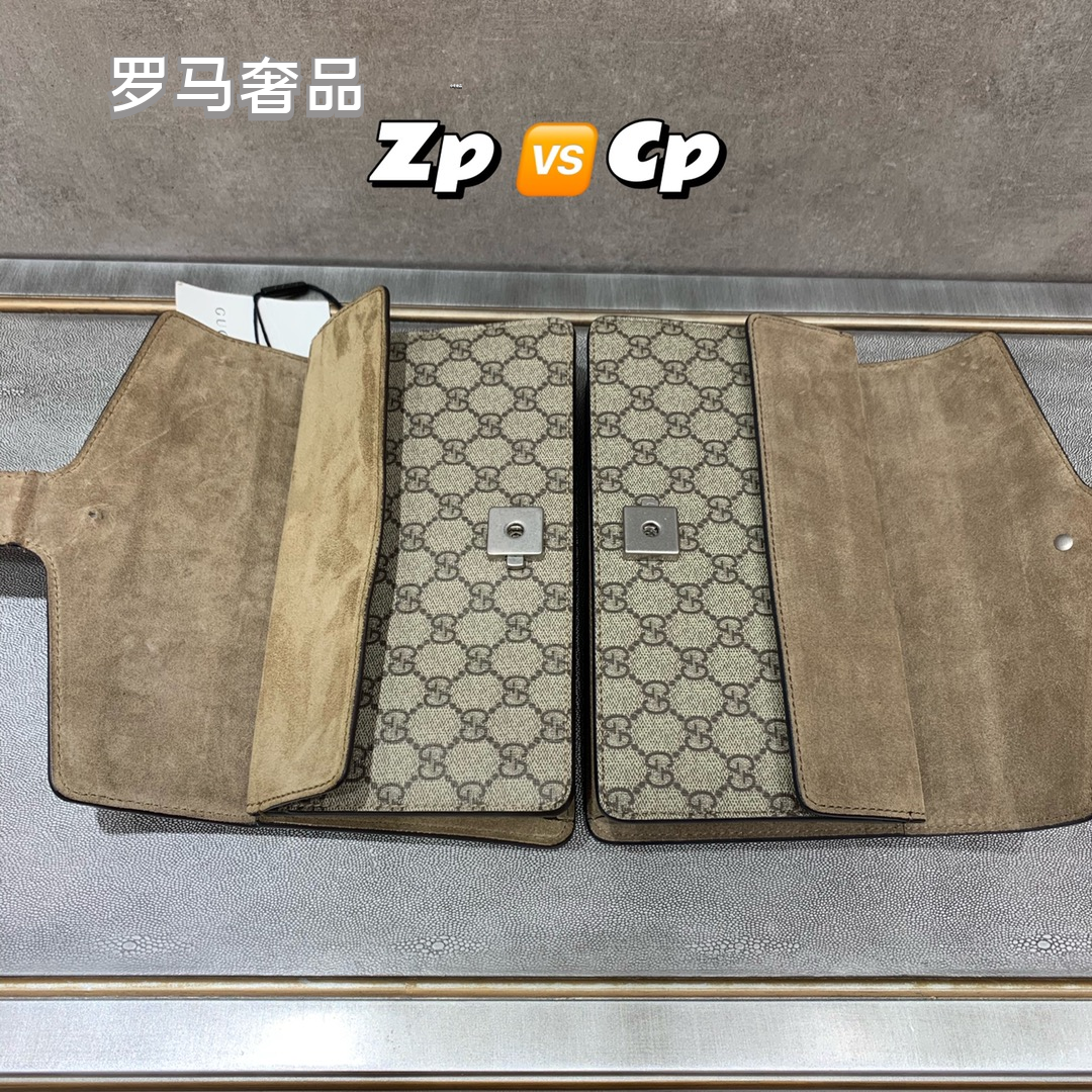 Gucci Dionysus GG Supreme Small Shoulder Bag with Tiger Head Closure
