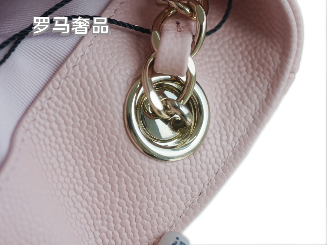 Chanel Quilted Pink Leather Backpack with Gold-Tone CC Logo