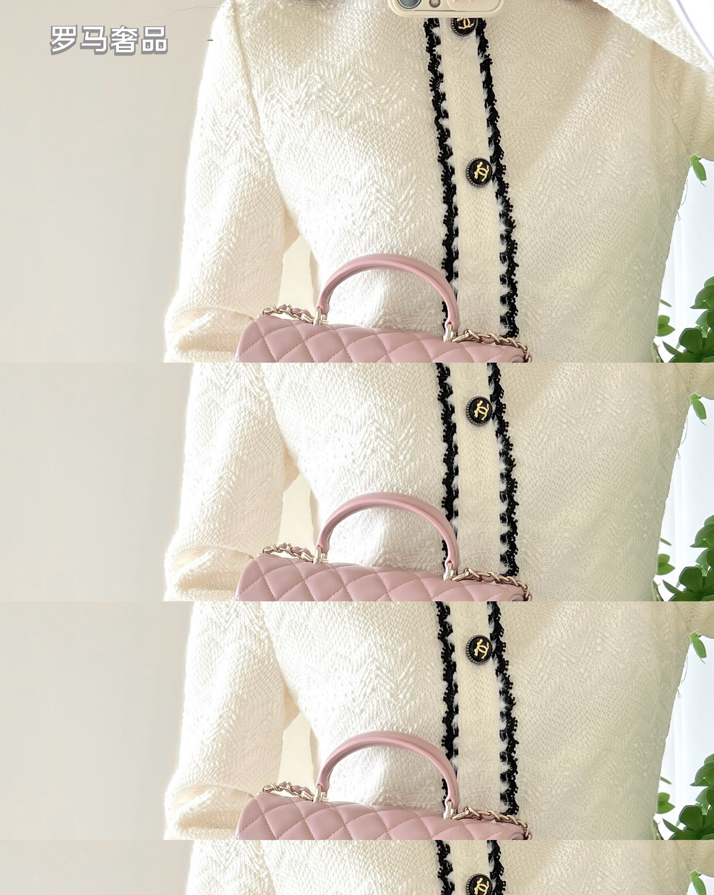 Chanel Mini Top Handle Flap Bag - Light Pink Quilted Lambskin Leather