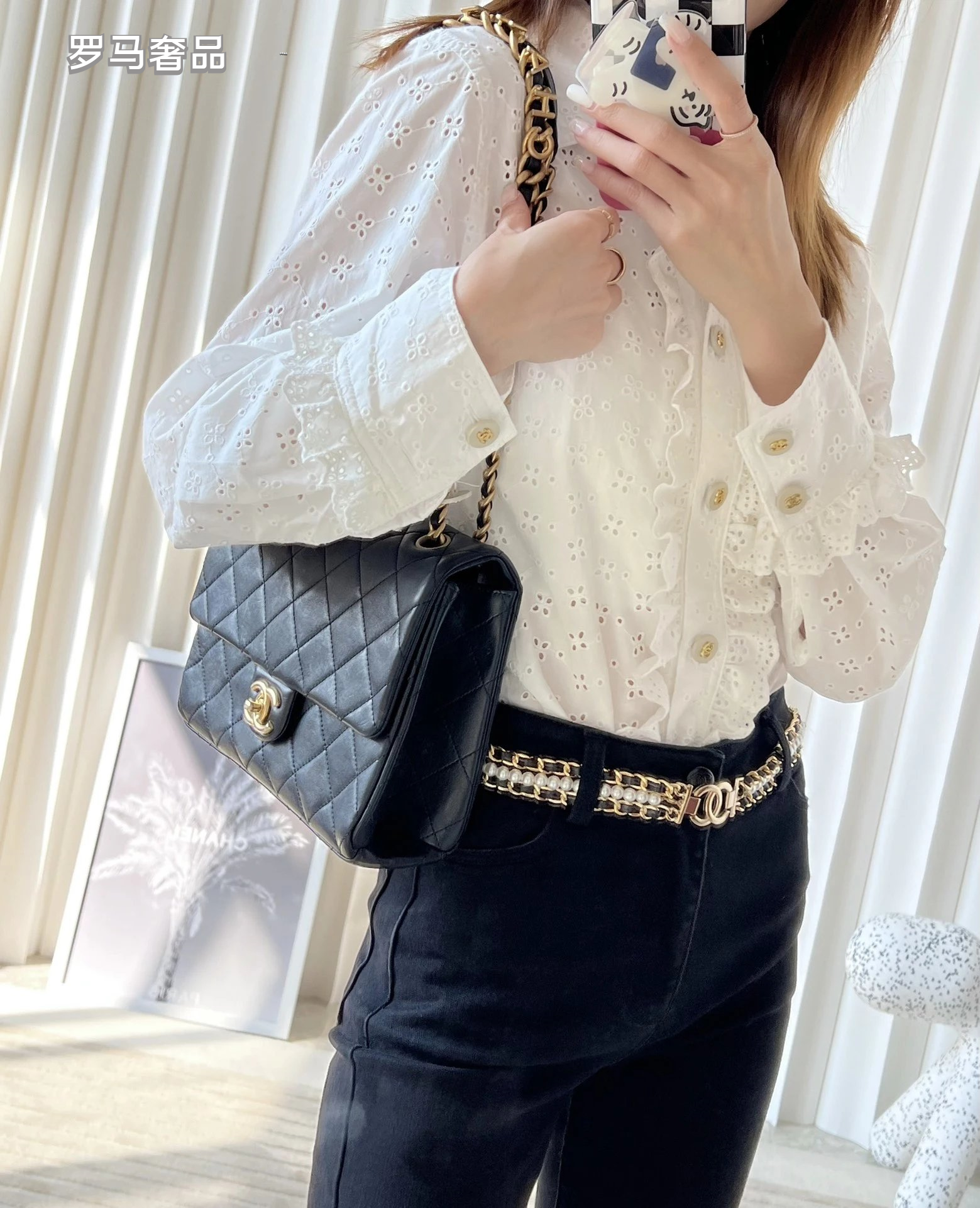 Chanel Black Quilted Lambskin Flap Bag with Gold-Tone Logo Chain