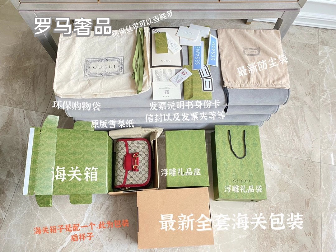 Designer GG Supreme Horsebit Shoulder Bag - Red Leather &amp; Monogram Canvas