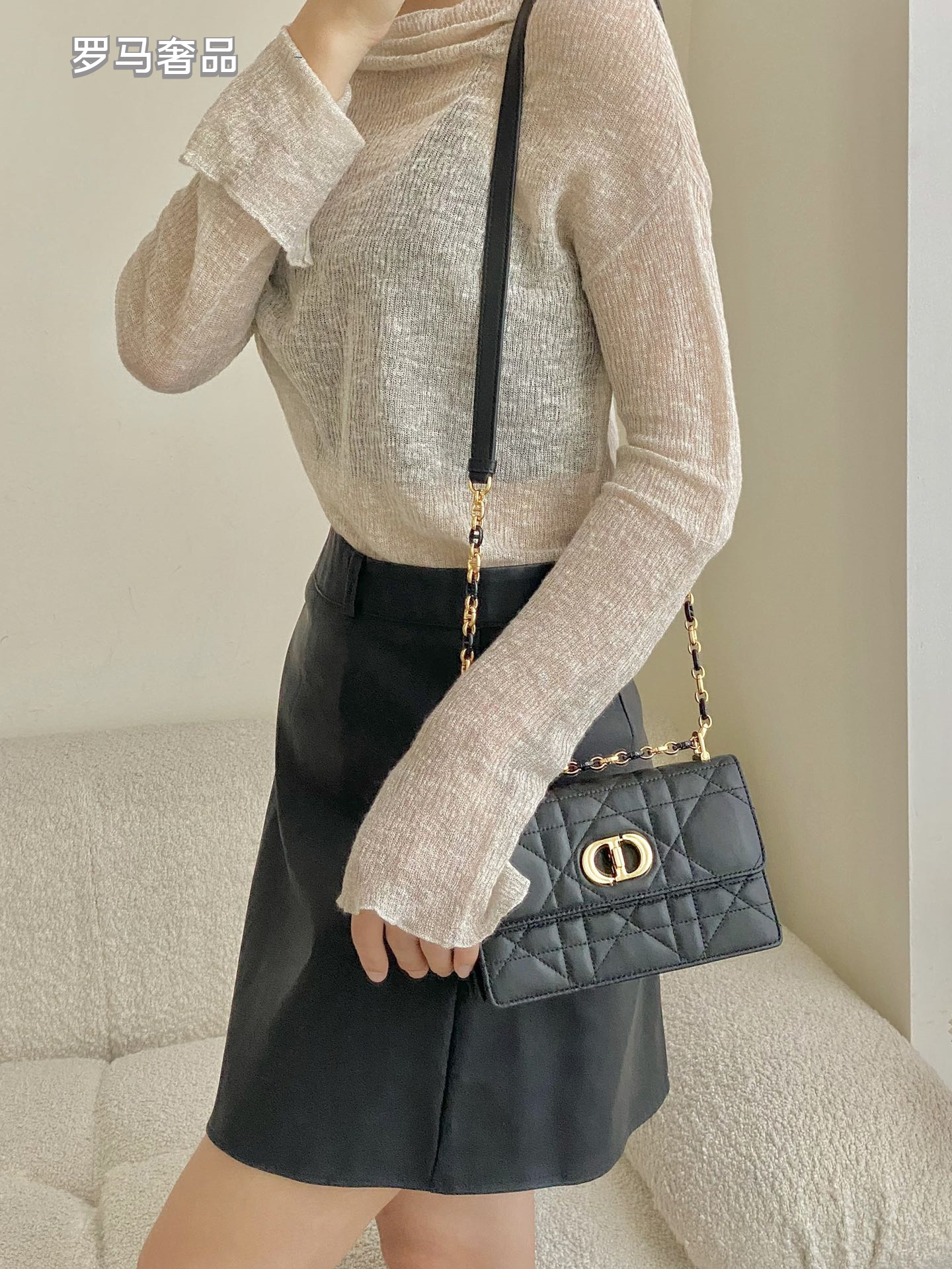 Dior Quilted Leather Shoulder Crossbody Bag with Gold Chain Strap