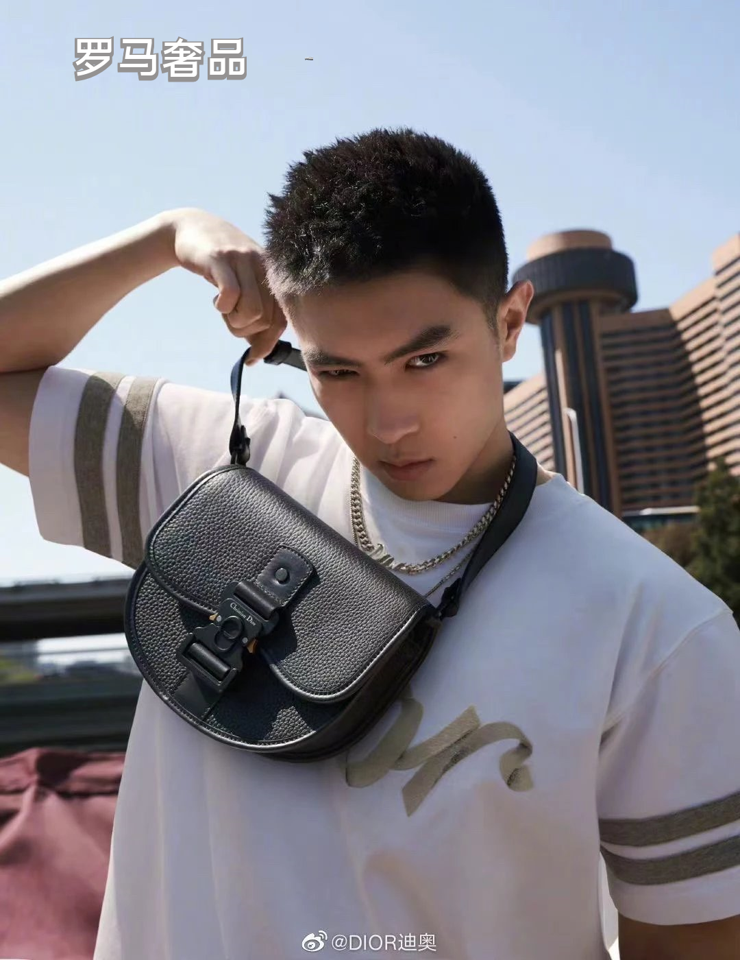 Dior Vintage Monogram Jacquard Saddle Crossbody Bag with Utility Buckle