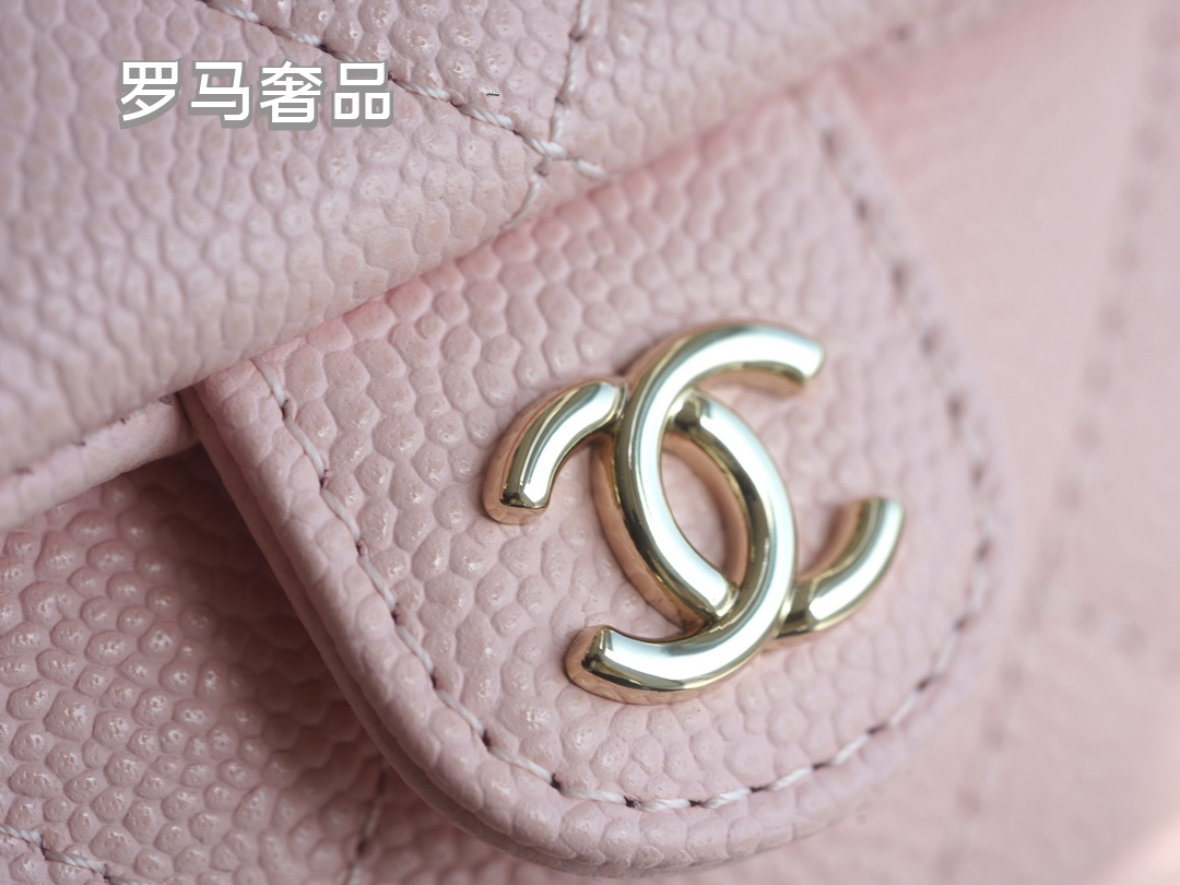 Chanel Quilted Pink Leather Backpack with Gold-Tone CC Logo