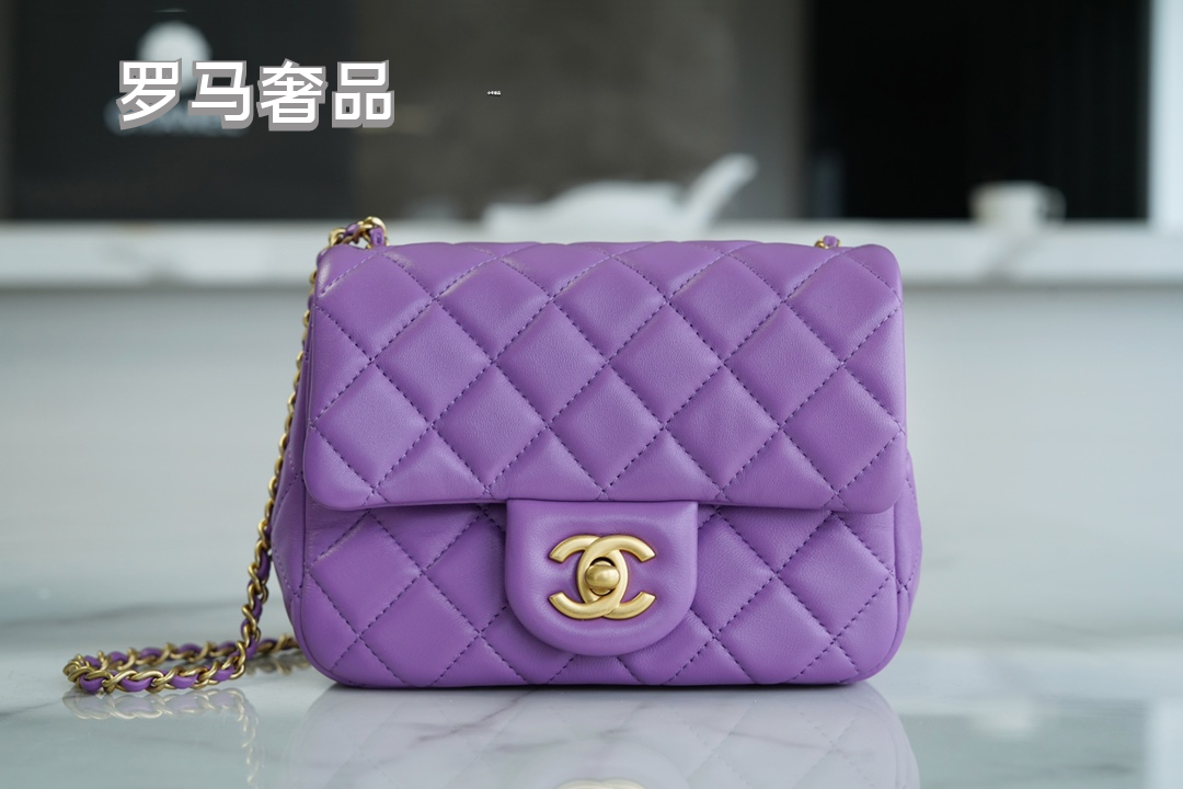 Chanel Mini Flap Bag with Pearl Crush Chain Lambskin Purple Gold Hardware