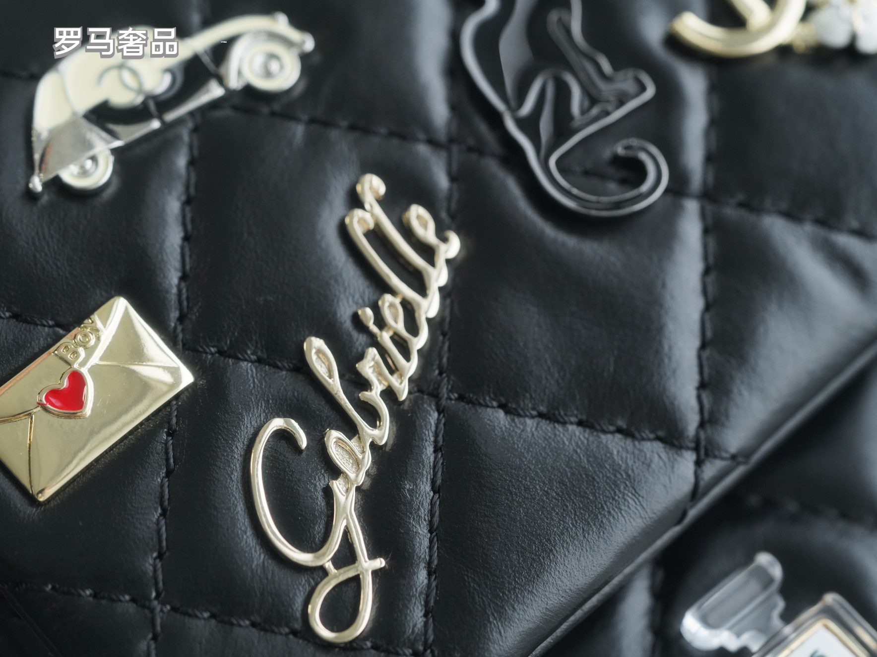 Chanel Black Quilted Leather Lucky Charms 2.55 Reissue Flap Bag