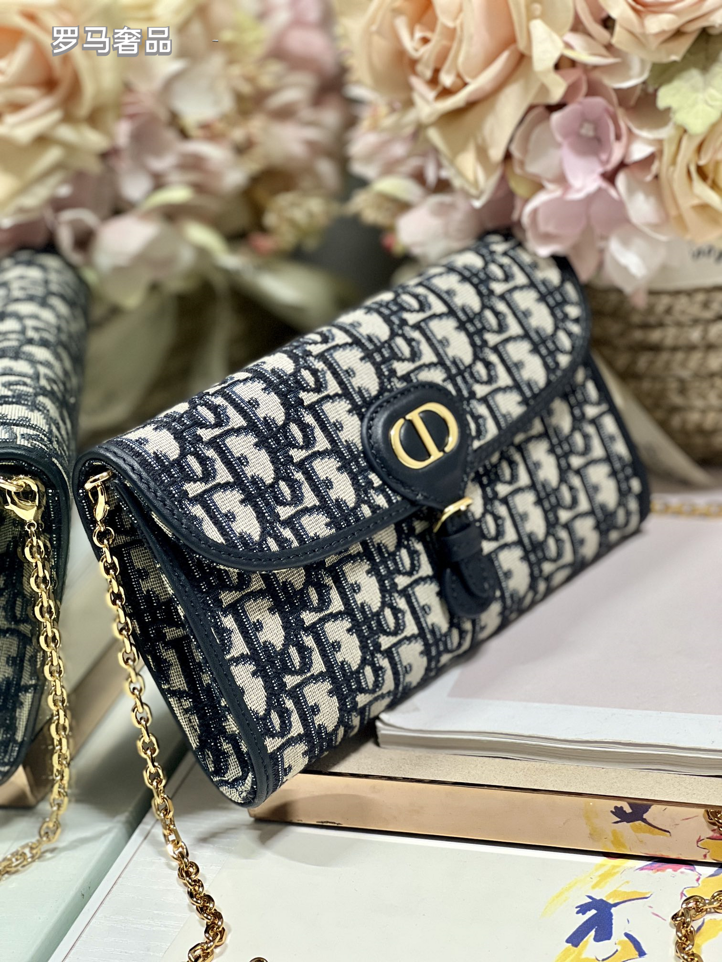 Dior Navy Blue Monogram Jacquard Wallet on Chain Crossbody Bag