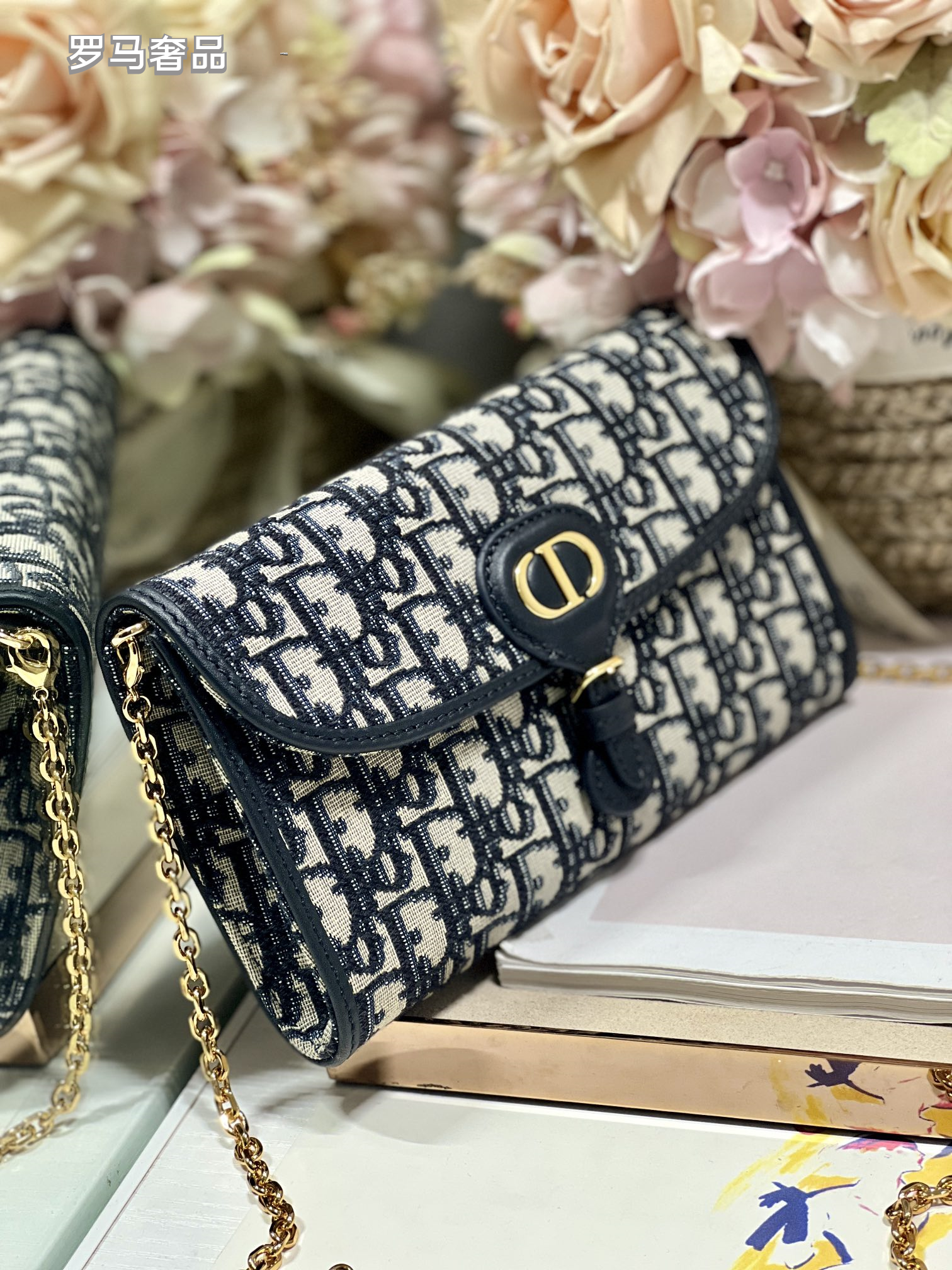 Dior Navy Blue Monogram Jacquard Wallet on Chain Crossbody Bag
