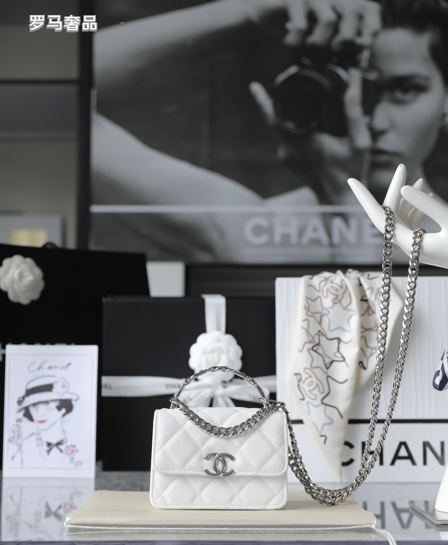 Chanel Mini Flap Bag with Top Handle Pink Quilted Lambskin