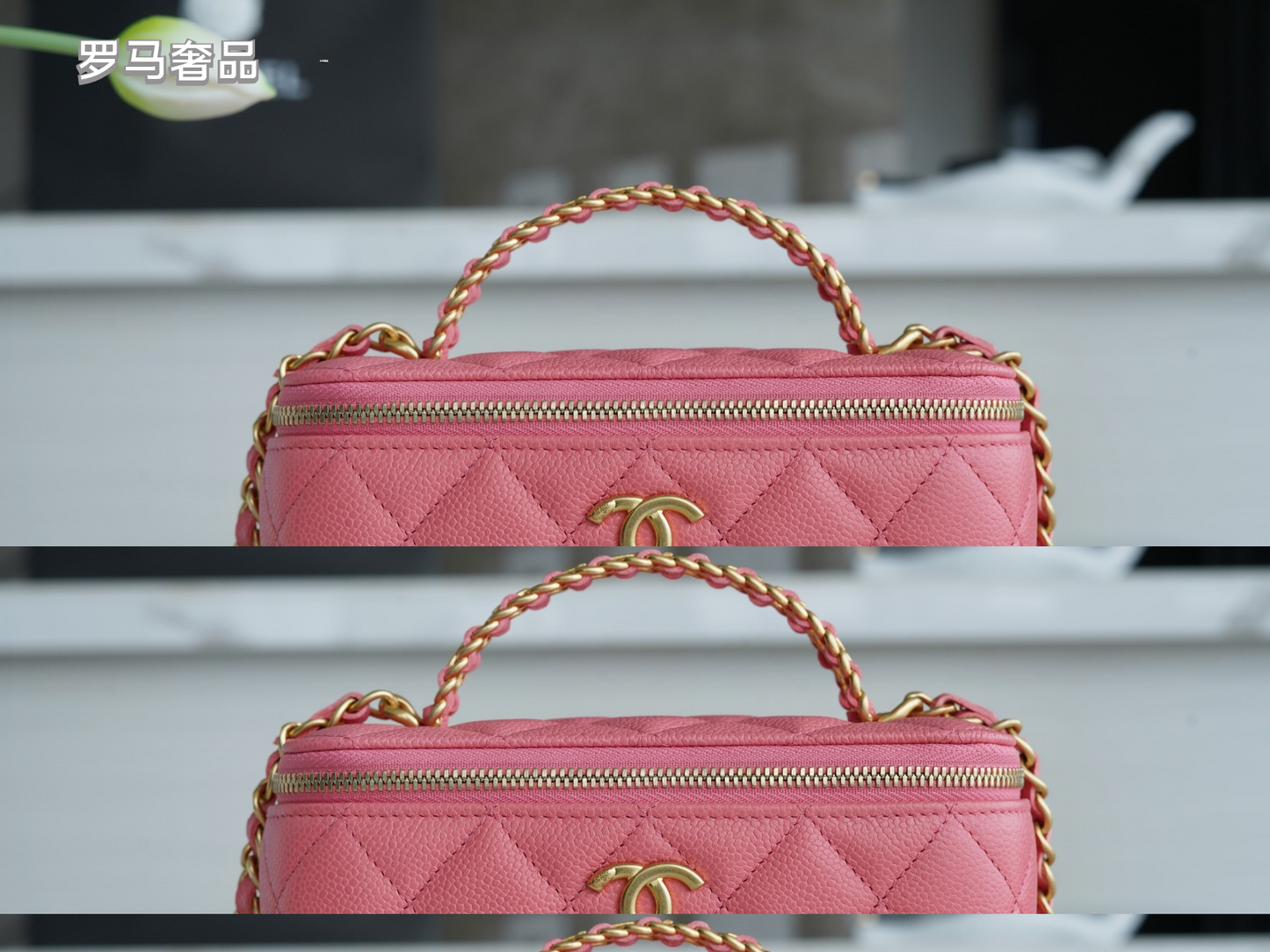 Chanel White Quilted Lambskin Small Vanity Case with Gold-Tone Hardware