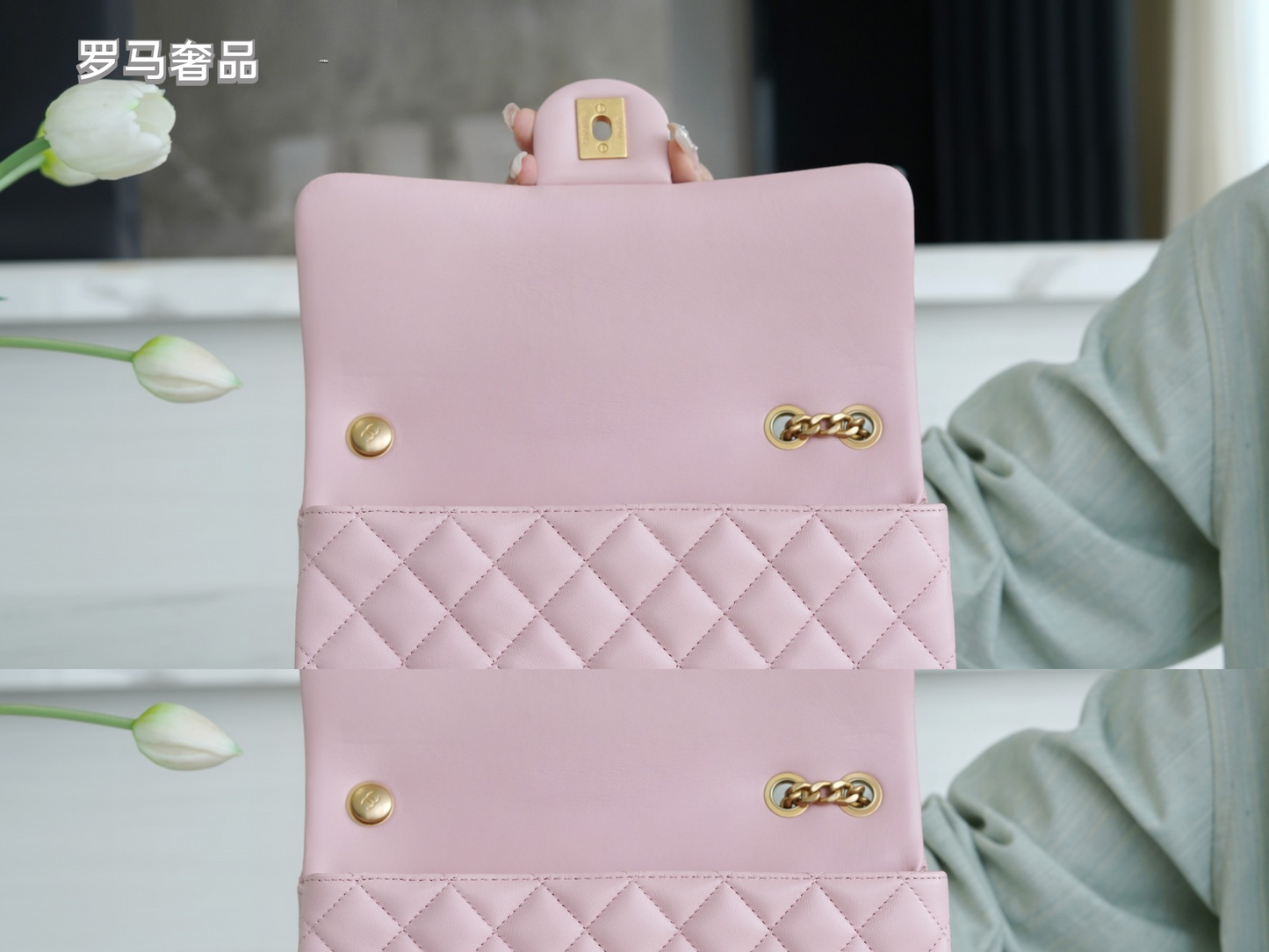 Pink Quilted Flap Bag with Gold-Tone Chain and Logo - Blue Tanzon