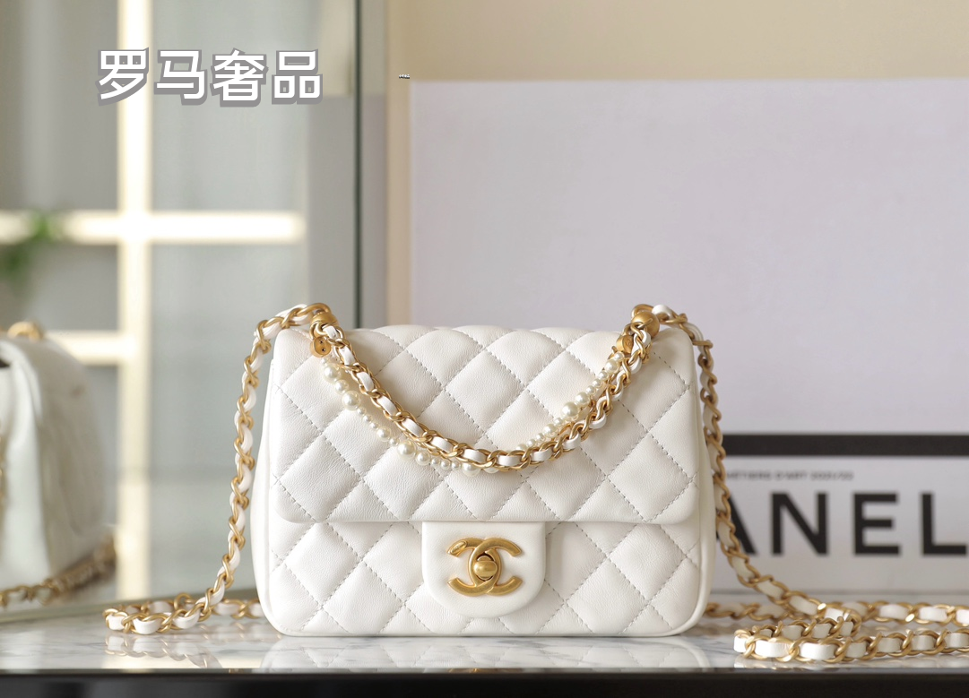Elegant White Quilted Leather Mini Flap Shoulder Bag with Gold-Tone Hardware