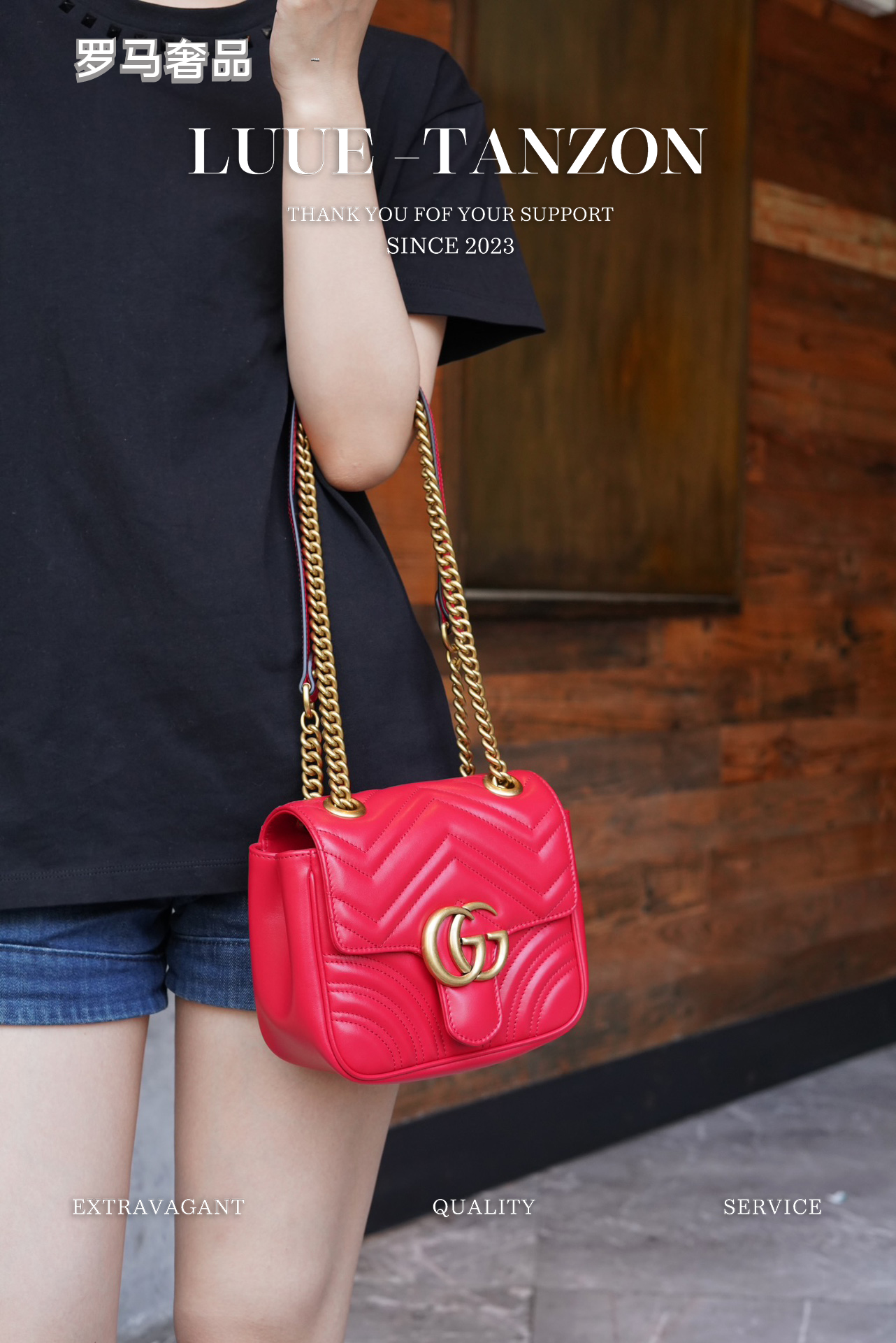 Gucci GG Marmont Small Matelassé Shoulder Bag in Red Leather