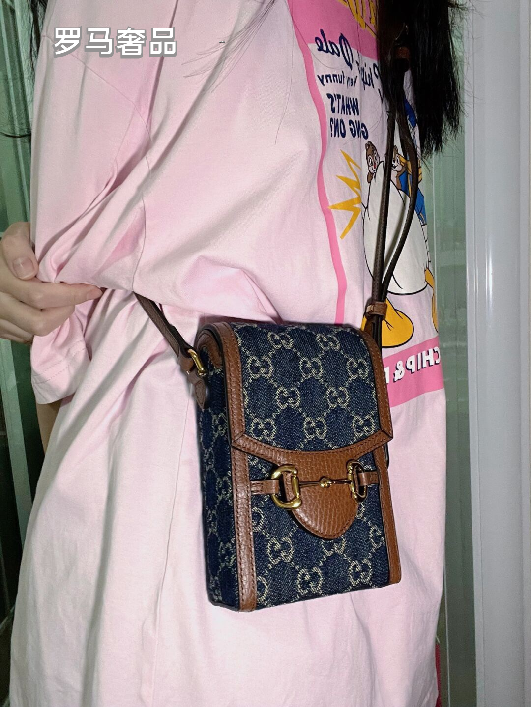 Gucci Vintage Monogram Denim Mini Crossbody Phone Bag with Horsebit Detail