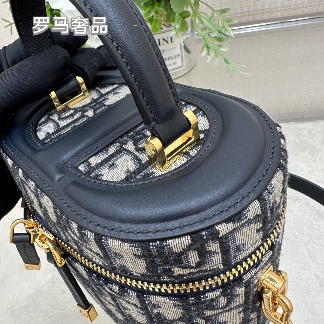 Dior Vintage Monogram Canvas Vanity Case Crossbody Bag with Top Handle