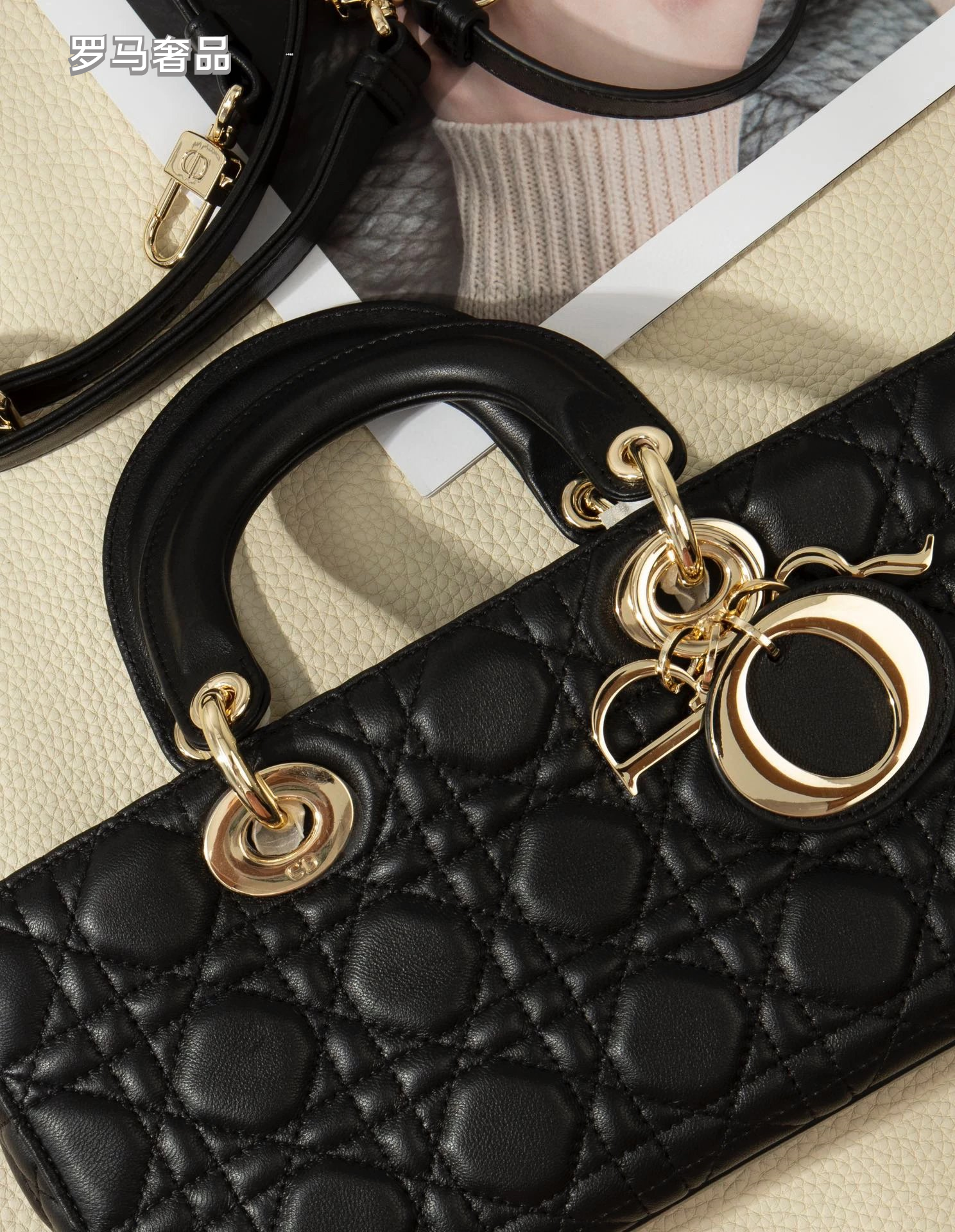 Dior Matte Black Quilted Leather East-West Bag with Chain Strap