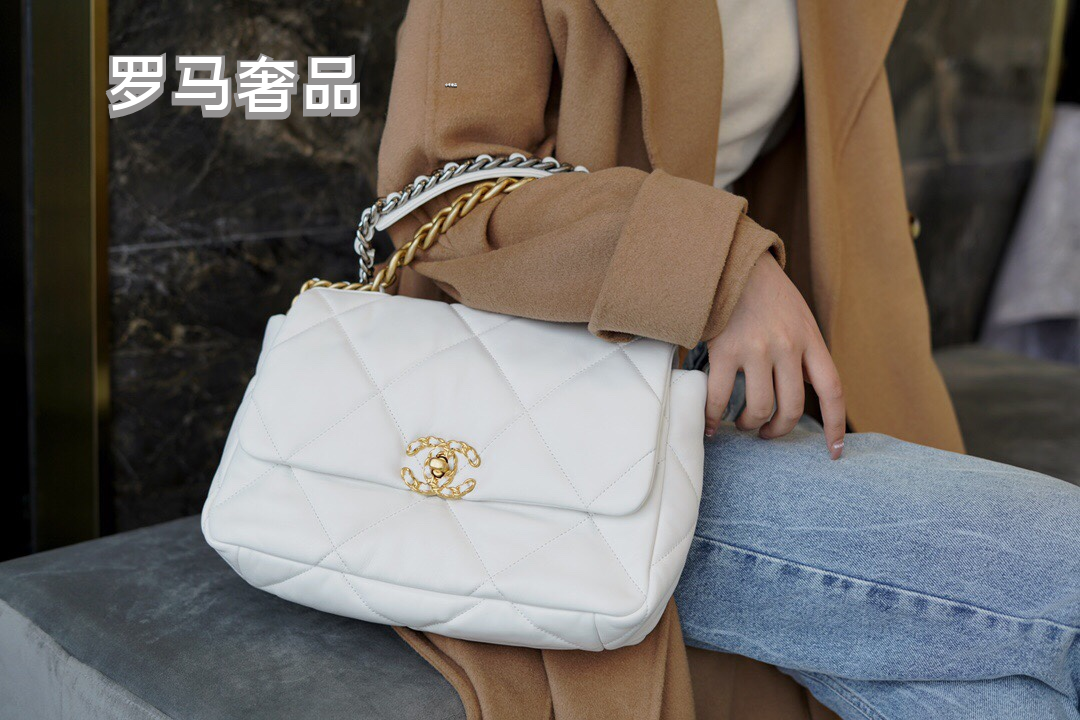 Large Quilted White Leather Shoulder Bag with Mixed Metal Chain