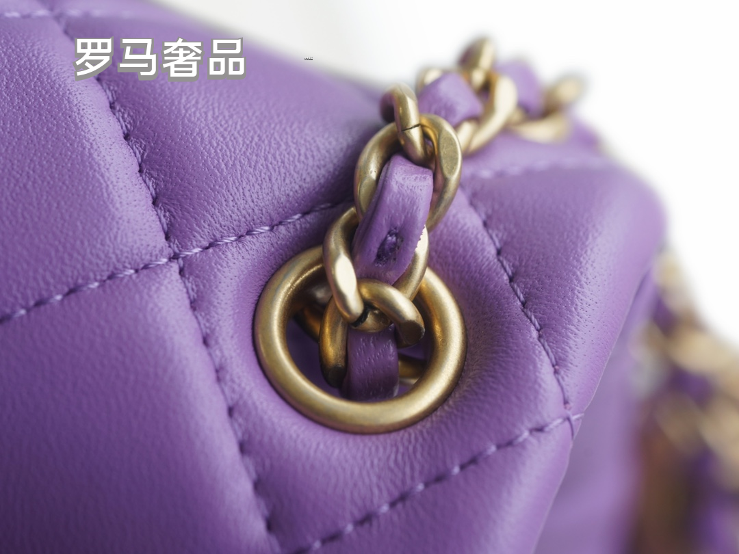 Chanel Mini Flap Bag with Pearl Crush Chain Lambskin Purple Gold Hardware